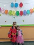 img20230217wa0020_small.jpg