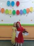 img20230217wa0024_small.jpg