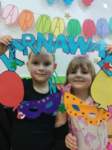 img20230217wa0074_small.jpg