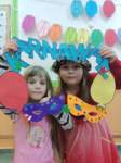 img20230217wa0078_small.jpg