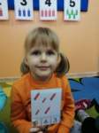 img20221123wa0008_small.jpg