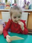 img20230118wa0024_small.jpg