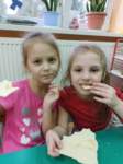 img20230118wa0026_small.jpg