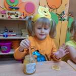 img20230119wa0025_small.jpg