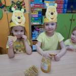 img20230119wa0030_small.jpg