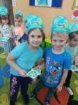 img20230421wa0017_small.jpg