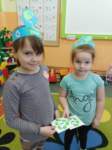 img20230421wa0018_small.jpg