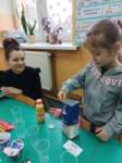 img20230124wa0017_small.jpg