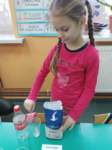 img20230124wa0018_small.jpg