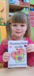 img20230214wa0045_small.jpg