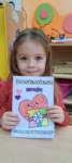 img20230214wa0047_small.jpg