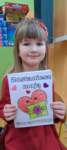 img20230214wa0055_small.jpg