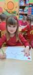img20230214wa0057_small.jpg