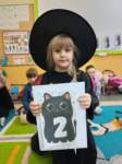 img20241129wa0046_small.jpg