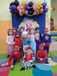 img20250212wa0000_small.jpg