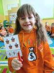 img20241030wa0010_small.jpg