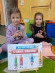 img20241122wa0007_small.jpg