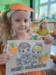 img20250414wa0062_small.jpg