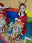 img20241206wa0007_small.jpg