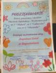 img20260326wa0009_small.jpg