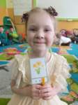 img20260324wa0015_small.jpg